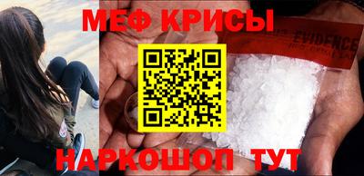 скорость mdpv Ликино-Дулёво