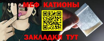 ешки Лесосибирск