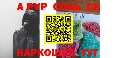 скорость mdpv Ликино-Дулёво