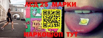 ешки Лесосибирск