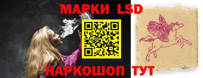 ешки Лесосибирск