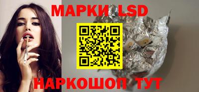 скорость mdpv Ликино-Дулёво