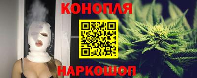 мдма Ливны