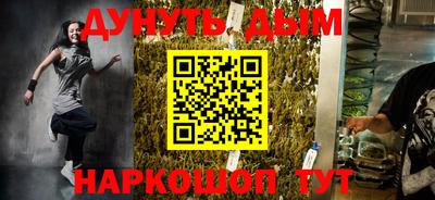 ешки Лесосибирск