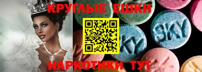 скорость mdpv Ликино-Дулёво