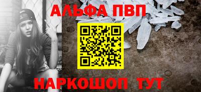 скорость mdpv Ликино-Дулёво