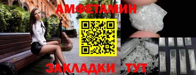 ешки Лесосибирск