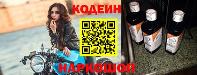 скорость mdpv Ликино-Дулёво