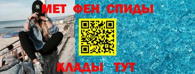 ешки Лесосибирск