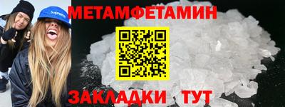 ешки Лесосибирск