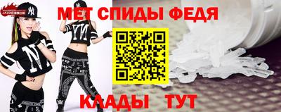 скорость mdpv Ликино-Дулёво