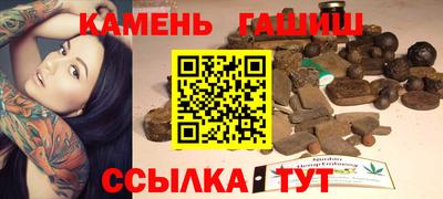 мдма Ливны
