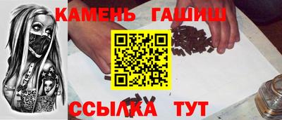 ешки Лесосибирск