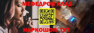 скорость mdpv Ликино-Дулёво